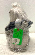 Joerns P.R.O. Technology PMP-ES2 ES2 Convertible Control Unit Medical Pump 55E