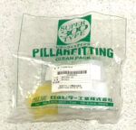 NEW Pillar Nippon P-UEAW8 PB1SB Super 300 Union Ruding Elbow Adapter 1" 244F