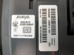 Avaya 2420 Multiline Digital Display Business Office Phone Lot of 6