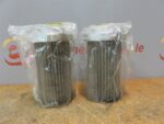 SISU NIEMI Filter SISU-N-1356 Oil Exchange Lot of 2 New