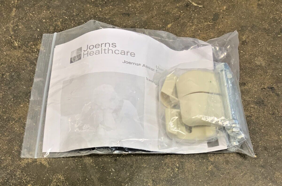 NEW Joerns F17TMAL F17TM 1 Pair Half Length Assist Device Bed Side Rail 202C_8 NEW Joerns F17TMAL F17TM 1 Pair Half Length Assist Device Bed Side Rail 202C