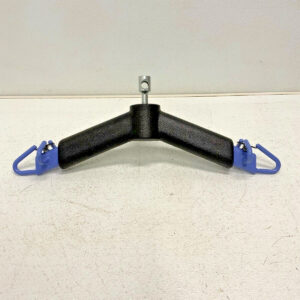 Joerns Hoyer 6-PT 6-Point Adaptive Positioning Loop Spreader Bar Holder 42C