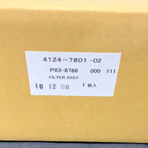 NEW Donaldson P83-8788 Air Cleaner 4124-7801-02 Filter Cartridge Assy A1C