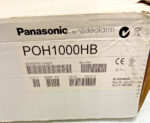 NEW Panasonic POH1000HB Aluminum Videolarm Indoor/Outdoor Camera Housing 17E
