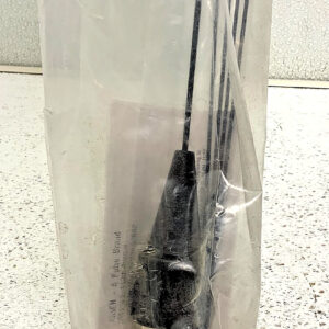 NEW Larsen FB2450W/A BS/WHP Omni Directional Base Station Antenna 450-470MHz 3dB