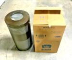 NEW United Howard S-3 Heavy Duty Steel Waste Receptacle For Fire Safety Bronze