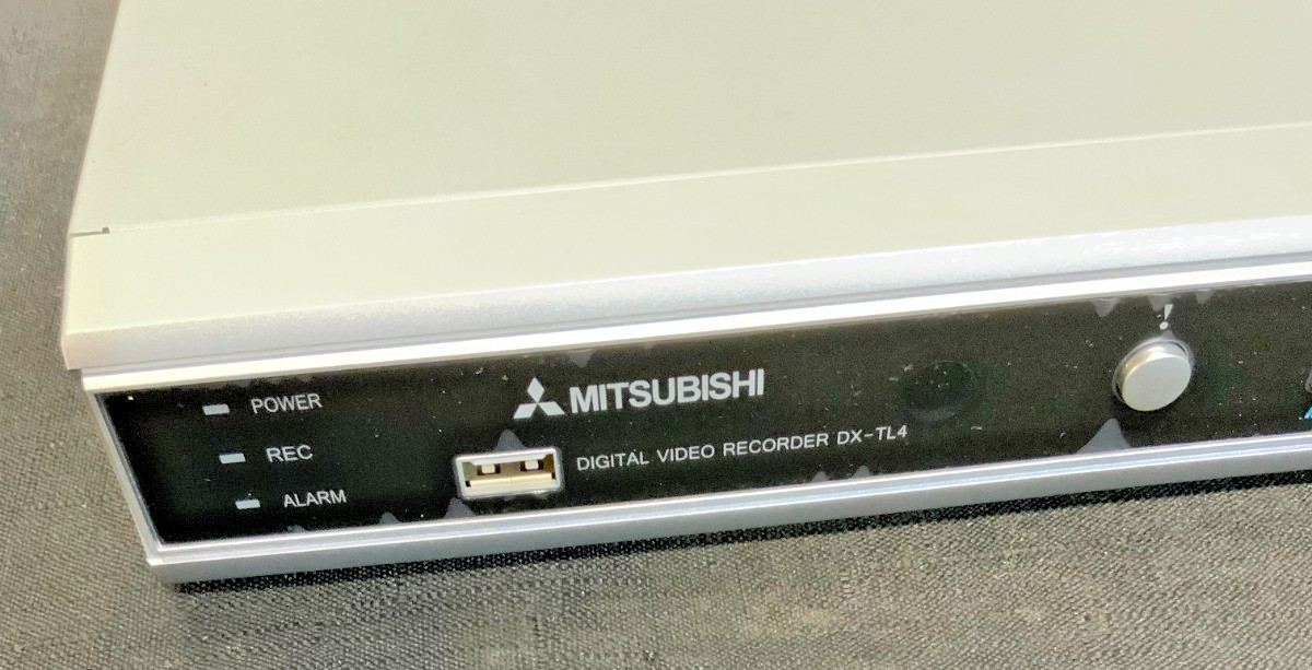 Mitsubishi DX-TL4U Digital Video Recorder 4 Channel DVR 250GB HDD W/ Remote 15B_2 Mitsubishi DX-TL4U Digital Video Recorder 4 Channel DVR 250GB HDD W/ Remote 15B
