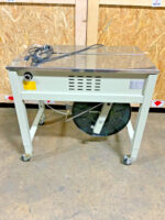 Preferred Pack SP-4 Adjustable Semi-Automatic Strapping Machine Free Shipping