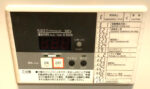 Anest Iwata KZA1S SLP-151ED Oil Free Scroll Air Compressor N2 Zero Air Generator
