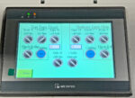 Interpack USA2024-WAT Uniform Semi-Automatic Case Sealer FLR